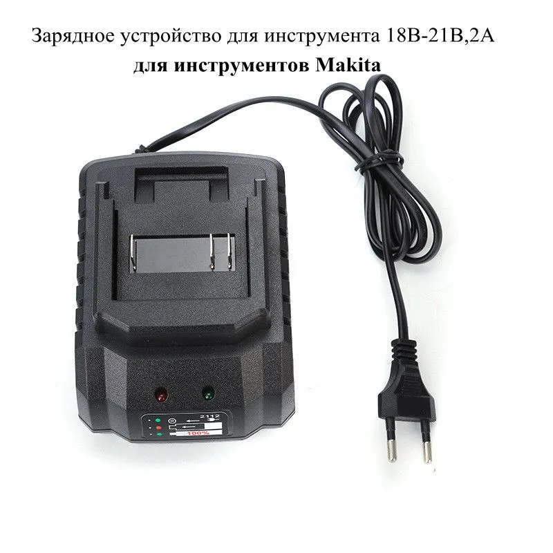 Power Tools Jobs - Cargador de pin para Makita de