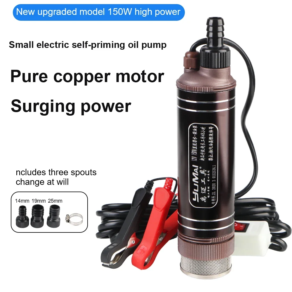 Power Tools Voltage - Bomba de Aceite Eléctrica de 12V,