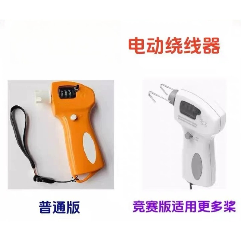 Enrollador eléctrico con panta - Power Tools Band reseña y precio