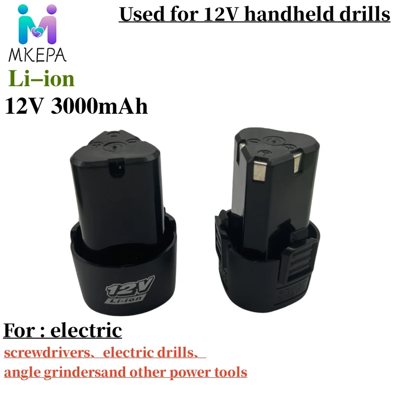Nueva batería de litio recarga - Power Tools Makita Set reseña y precio