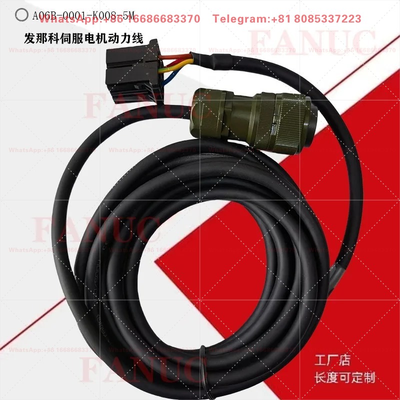 Cable de Alimentación para Ser - Power X Tools And Machinery reseña y precio