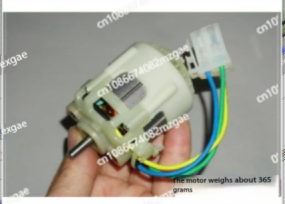 Motor sin escobillas de rotor  - Power Tools Voltage reseña y precio