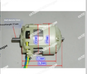 Motor sin escobillas de rotor  - Power Tools Voltage reseña y precio