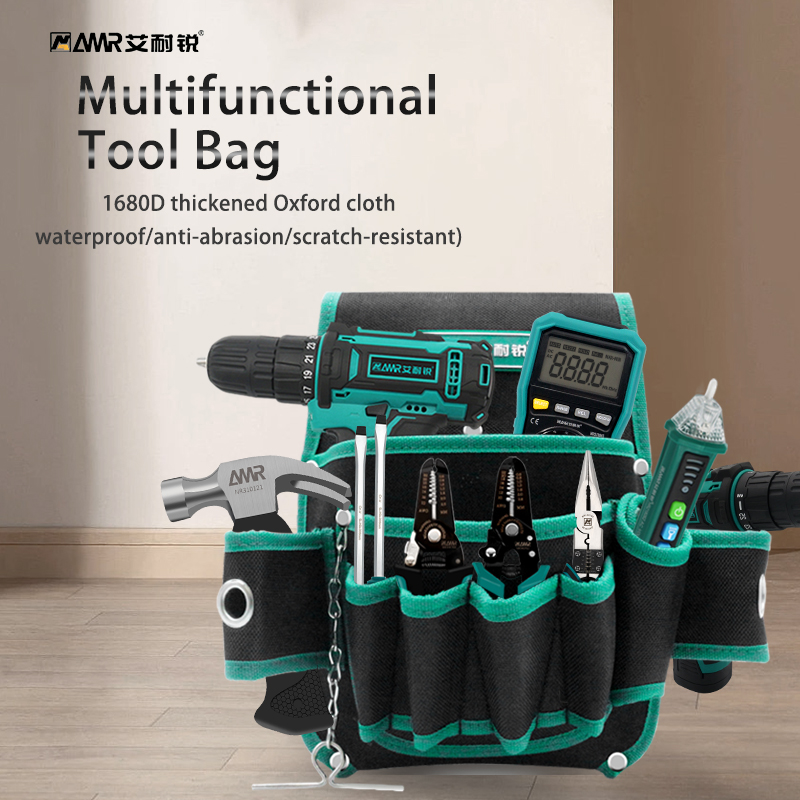 AMR-bolsa de almacenamiento mu - Power Tools Band reseña y precio